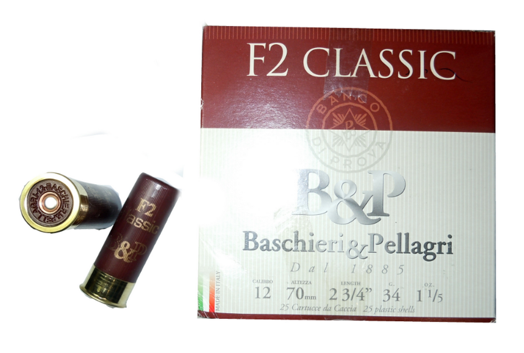B&P F2 ClLASSIC